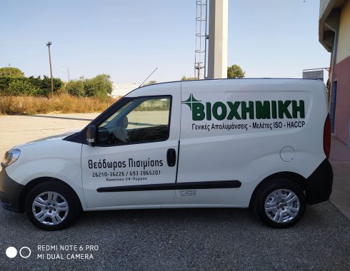 213095003_565944654402473_116948345399634801_n